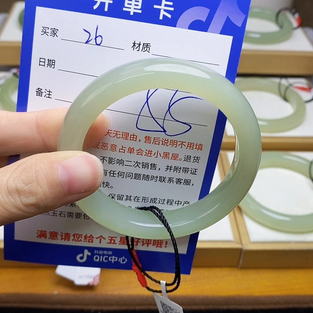和田玉手镯未镶嵌sy
