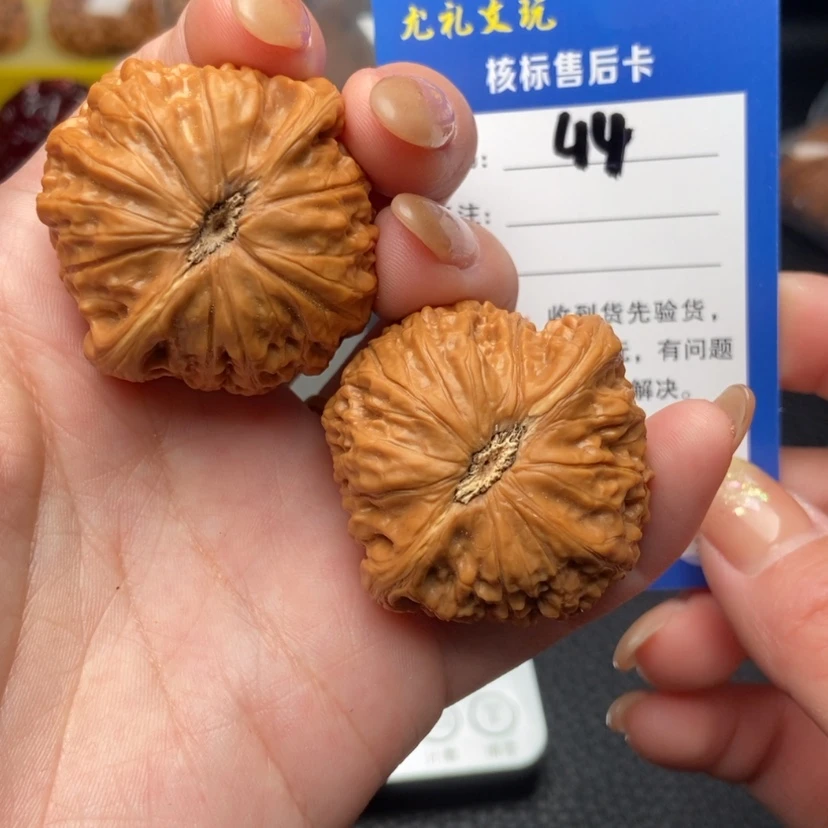 【闪购商品】文玩核桃吊坠泽*40铁锤44
