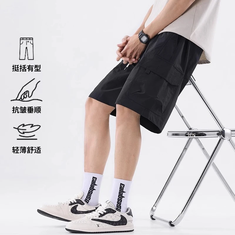 美式工装短裤男士2025夏季新款百搭宽松直筒弹力冰丝休闲五分裤子