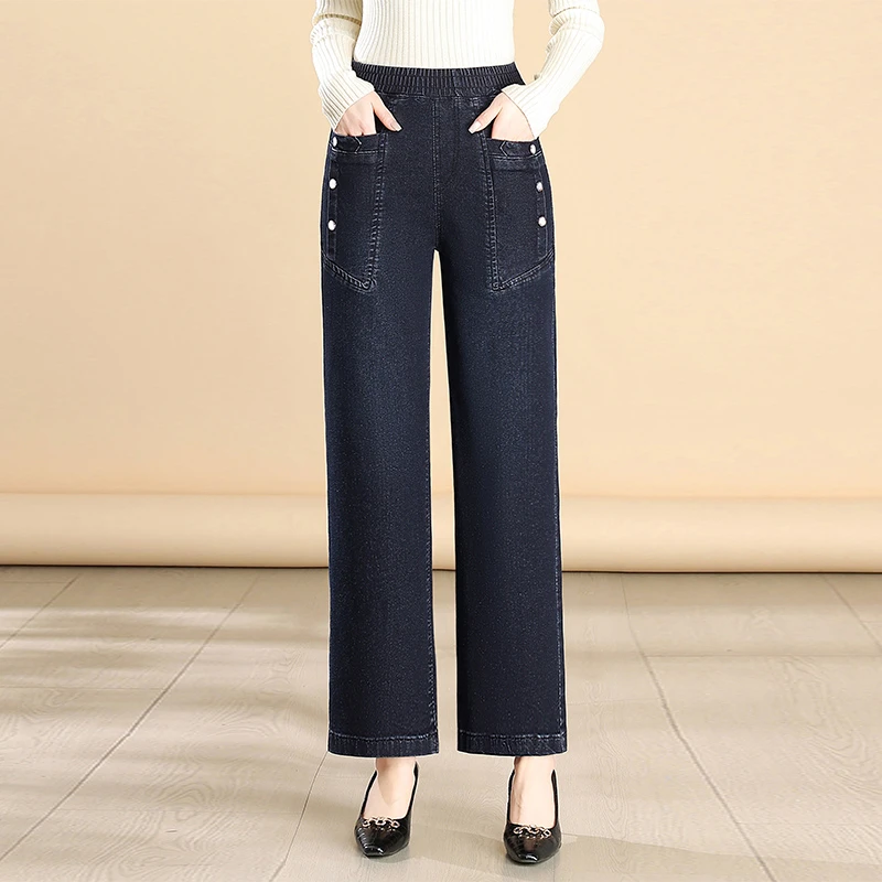 中老年妈妈牛仔裤女秋冬新款直筒裤高腰长裤中年女士裤子春秋女裤