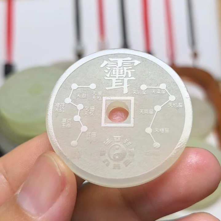 壞***黍蛇纹石玉未镶嵌颈饰