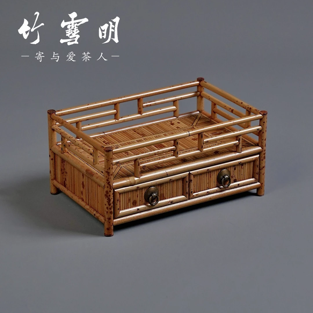 竹雪明|湘妃竹禅意茶棚茶道收纳盘带抽屉小茶台茶具展示架茶桌