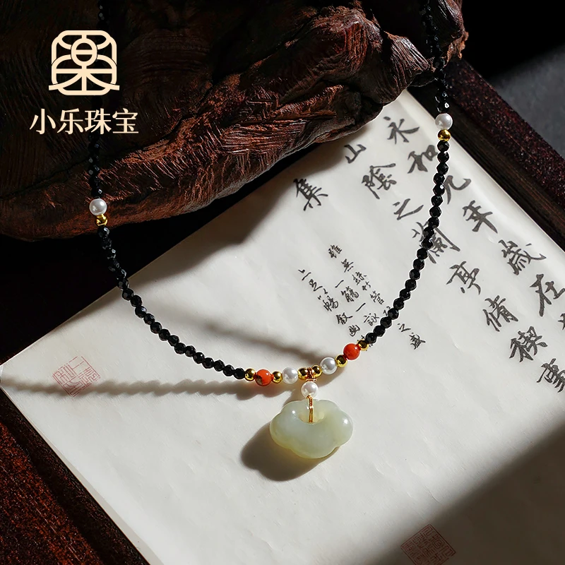 和田玉祥云小吊坠尖晶石项链多样性发一-10219