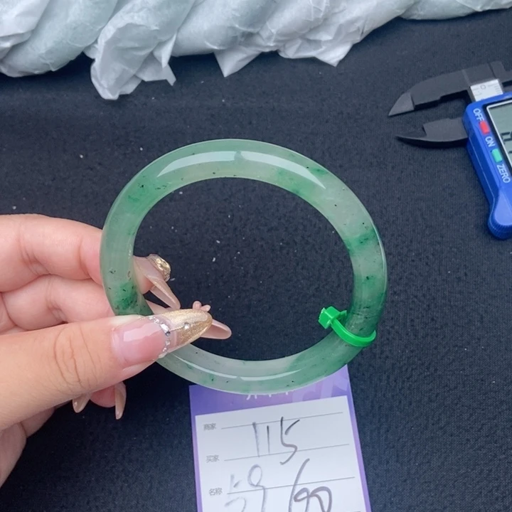竹牌天然A货非洲翠手镯115