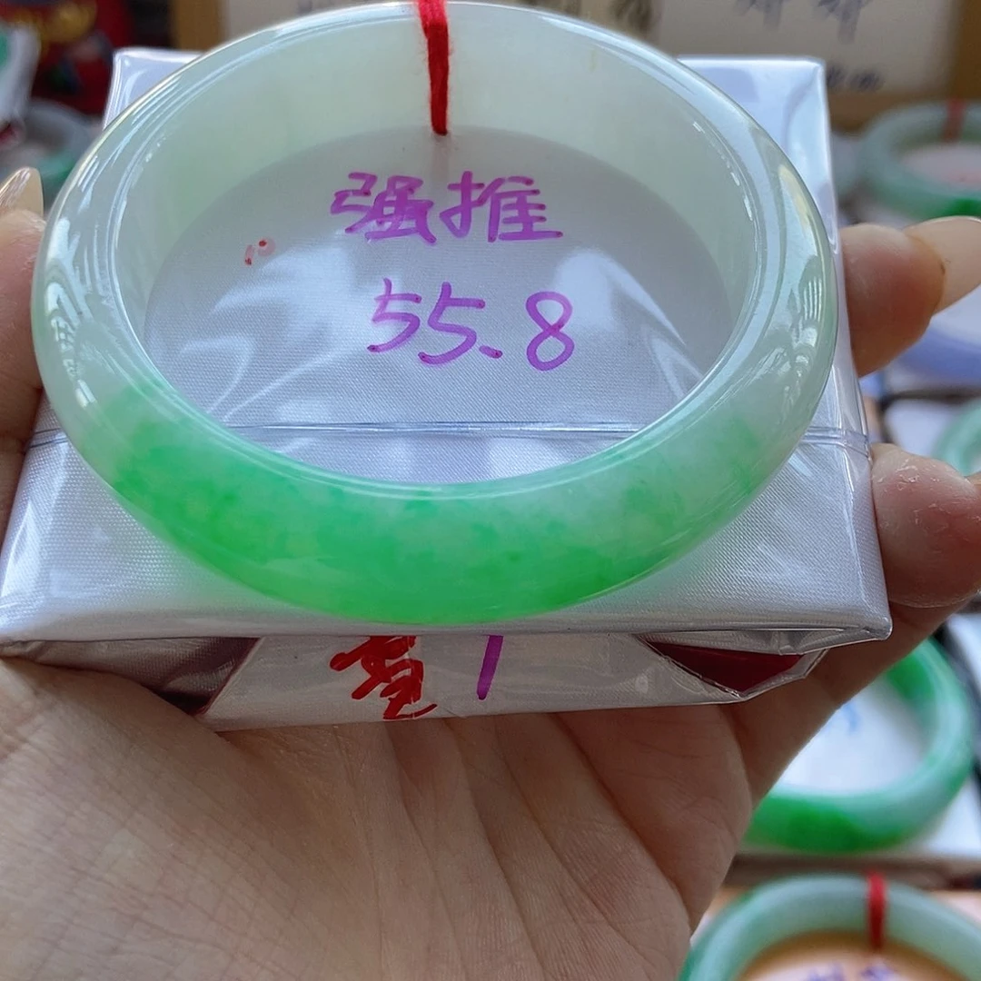 未镶嵌手镯翡翠7号