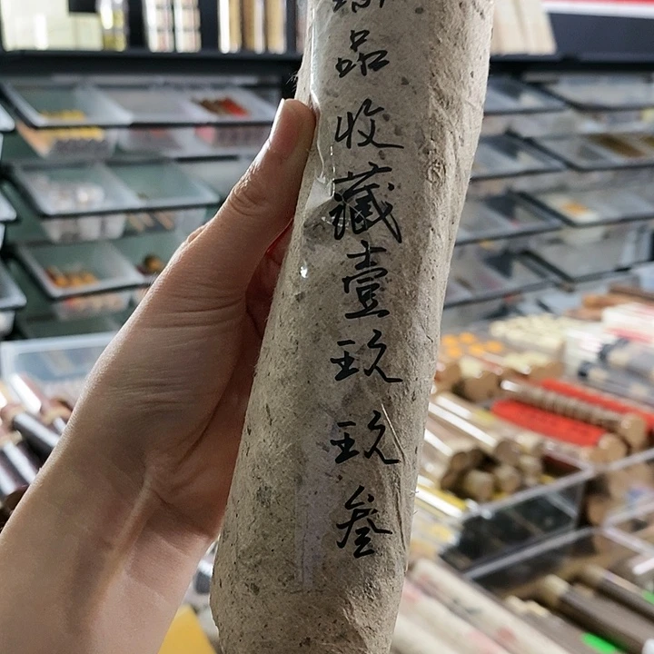 小****T娜娜香舍专属闪购链接5个