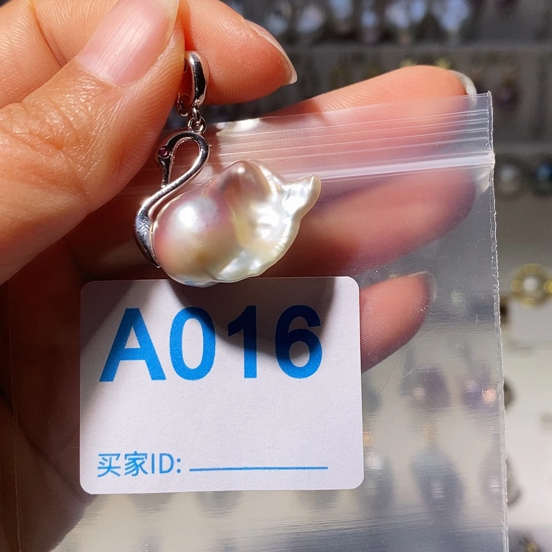 颈饰淡水珍珠未镶嵌