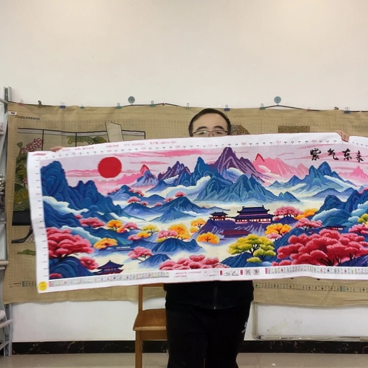 棉手工十字绣成品紫气东来一米五