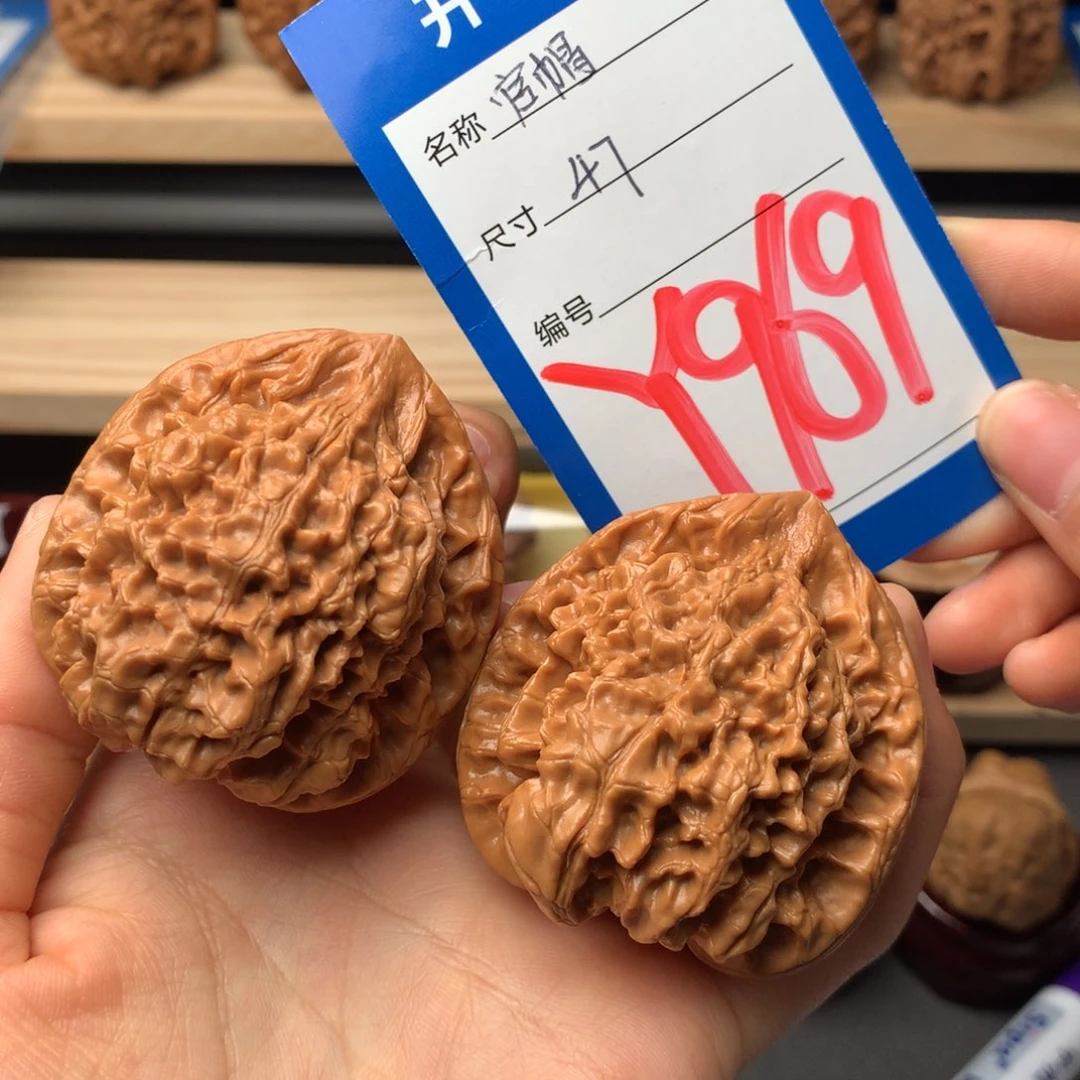 文玩核桃把件969号 官帽