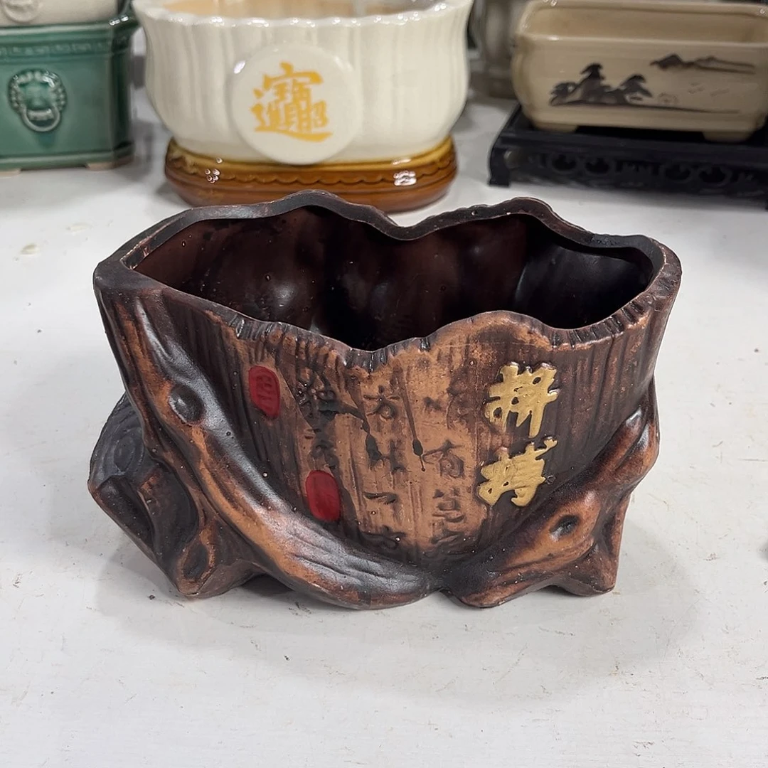 口径  17*10*10陶瓷绿植多肉微瑕花盆