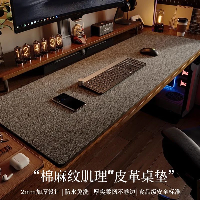 书桌垫电脑桌垫棉麻肌理皮革桌布写字台鼠标垫桌垫办毛毡电脑桌垫