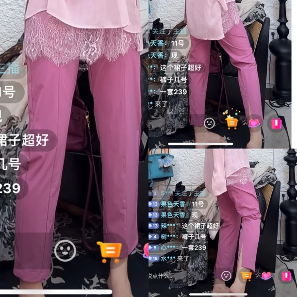 LELE家秋冬新款打底裤