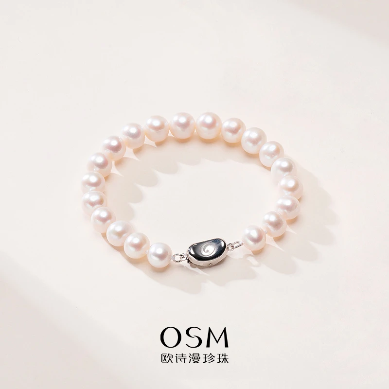 欧诗漫珍珠【HZ】白色天然淡水珍珠手链8-9mm繁华周长18cm