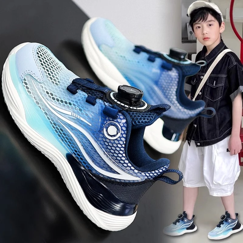 ABCJINDE男童运动鞋夏季新款单网透气儿童篮球鞋中大童轻便跑步鞋