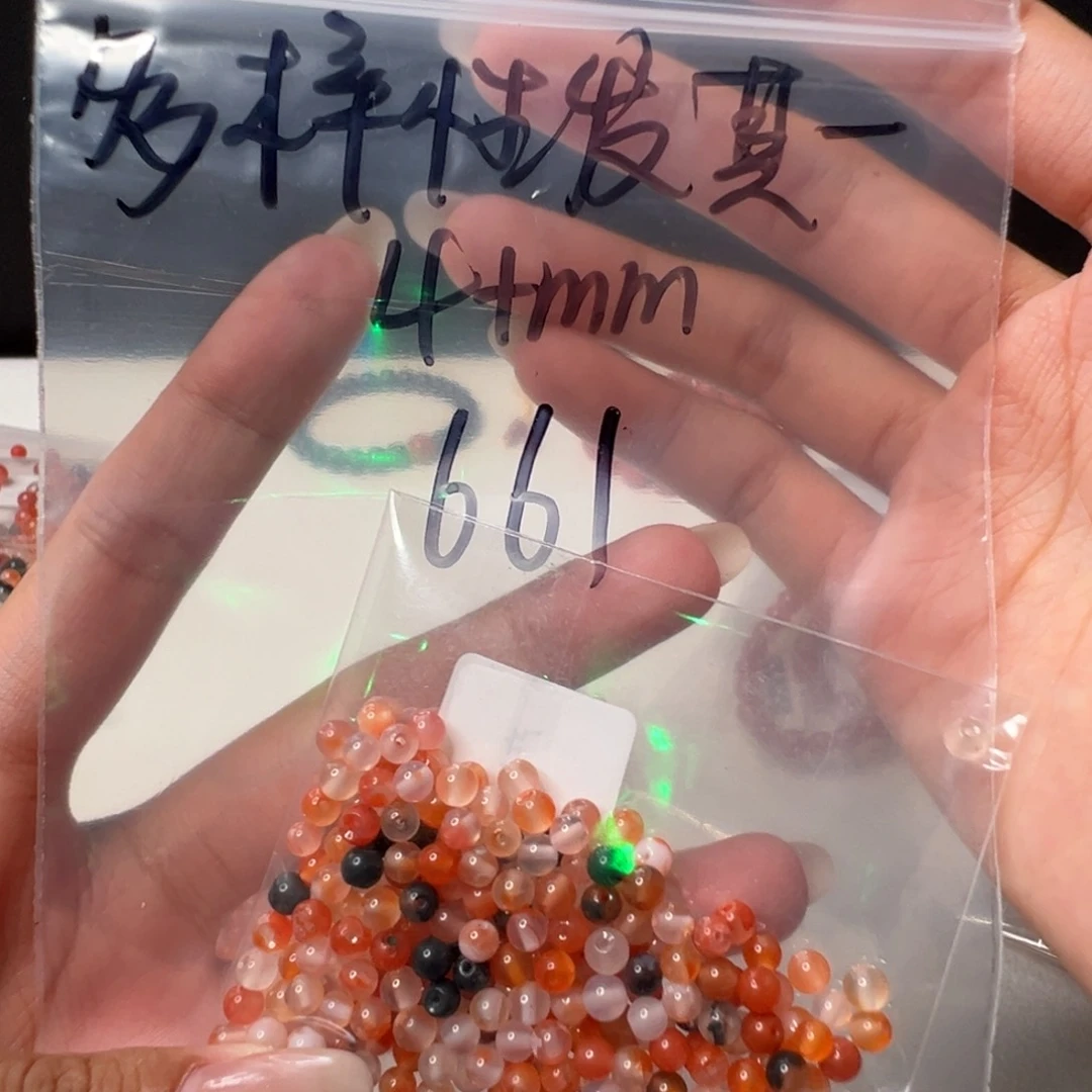 南红玛瑙南红玛瑙未镶嵌661多样性发其一