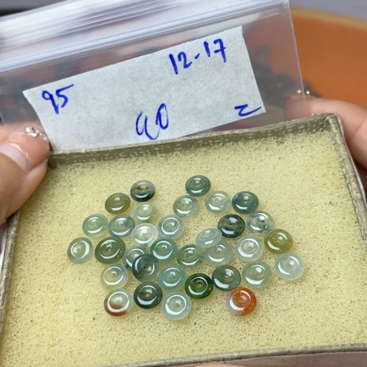 小****定制翡翠未镶嵌不退