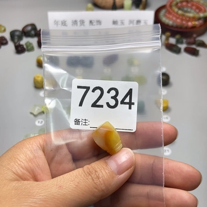 固***堂蛇纹石玉未镶嵌项链