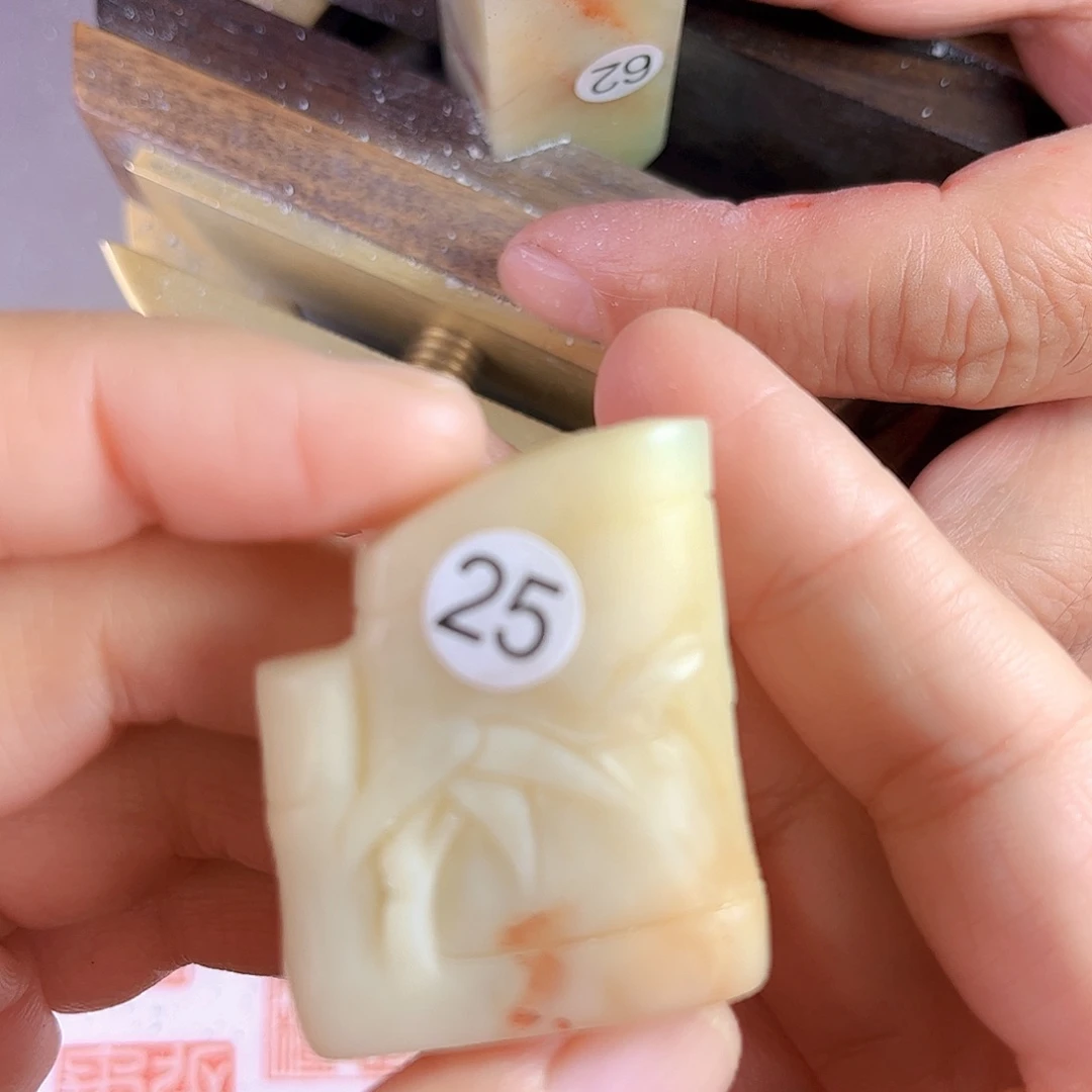 寿山石印石25号芙蓉1.4*3.2厘米