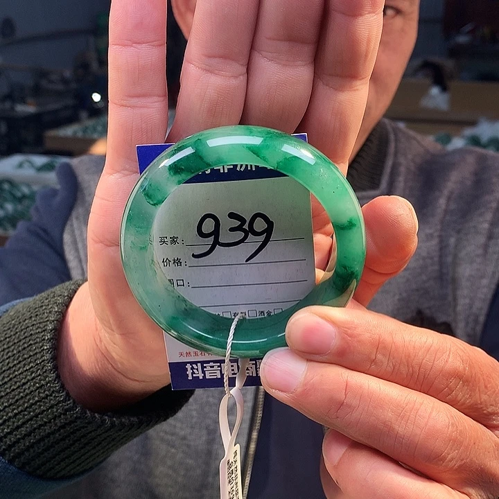 石英质玉（非洲翠）未镶嵌手镯