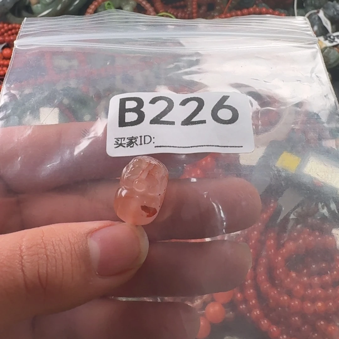 南红玛瑙未镶嵌珠宝奇石