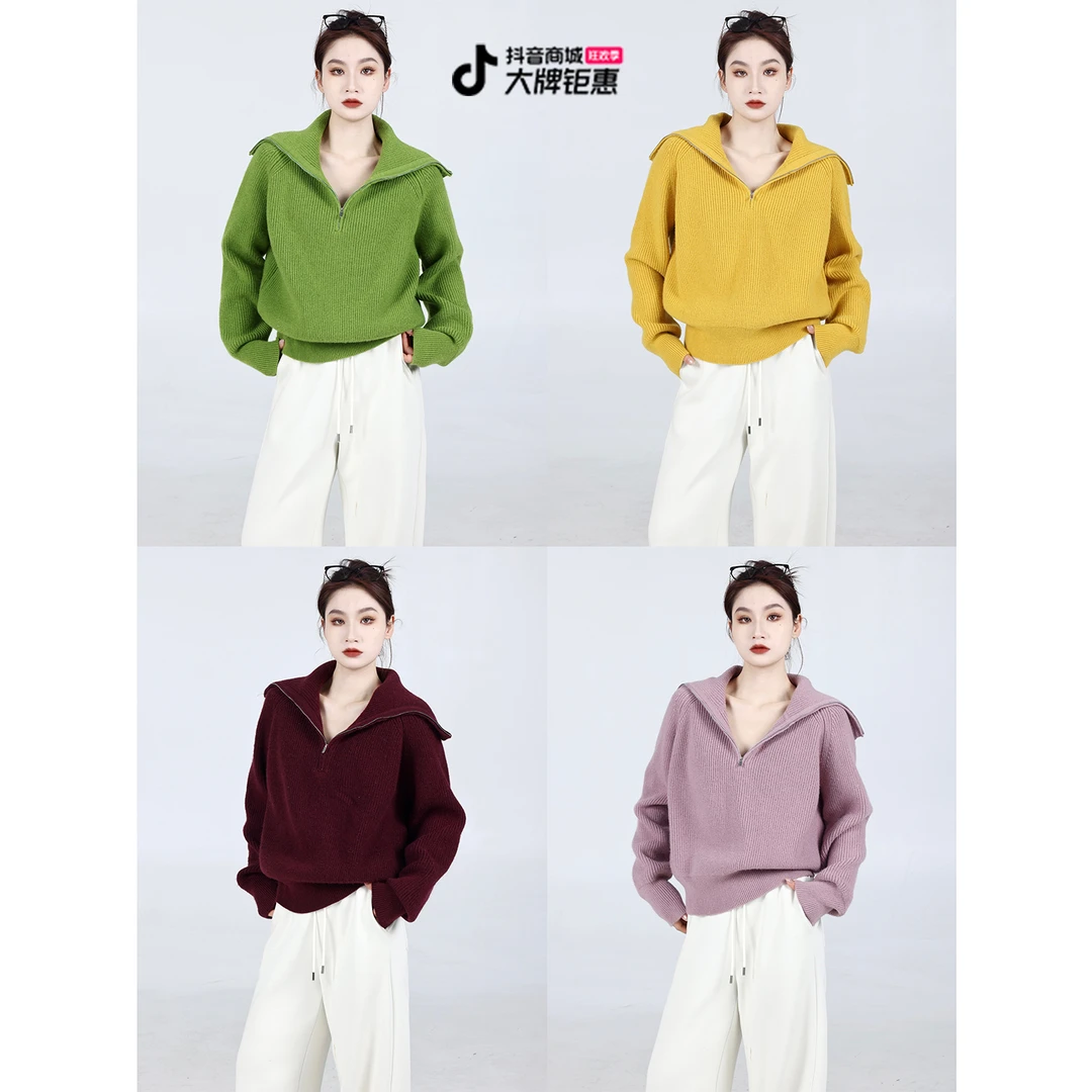 裂渡噜噜【梦幻普罗】微胖大码女冬季时尚拉链款大翻领毛衣ZY412K22