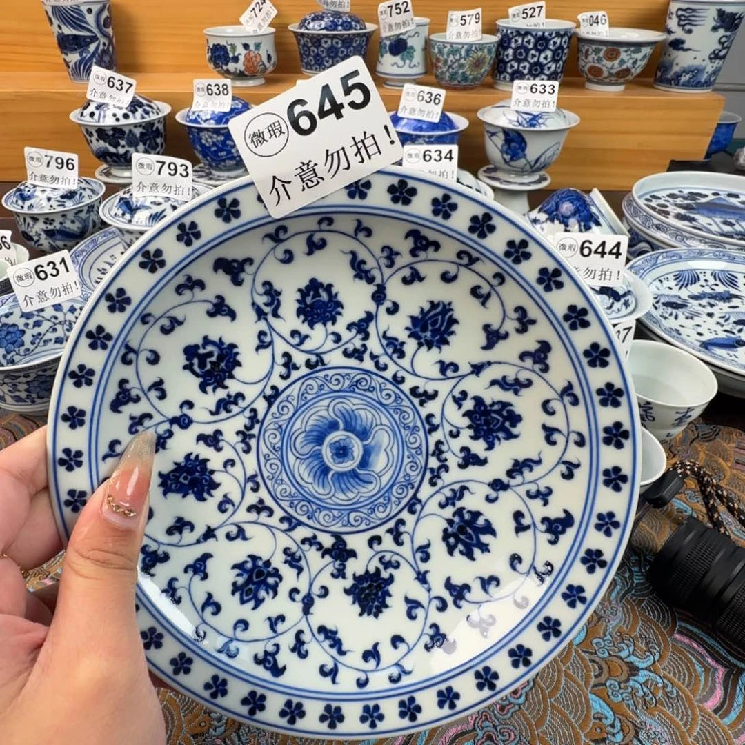 杯谢**?微瑕景德镇陶瓷