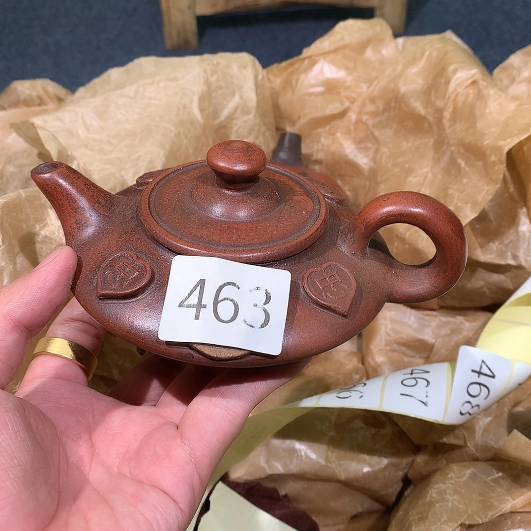 茶壶紫砂紫砂茶壶463