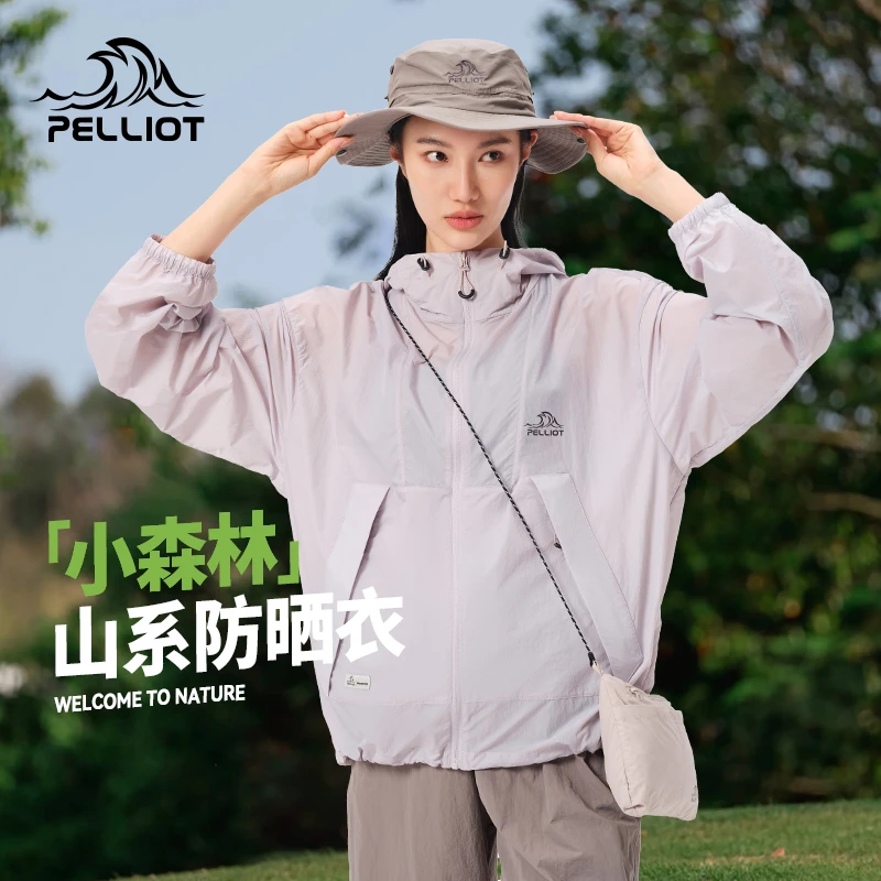 【小森林】伯希和女款透气轻薄防晒衣夏季专业户外防晒服透气外套男