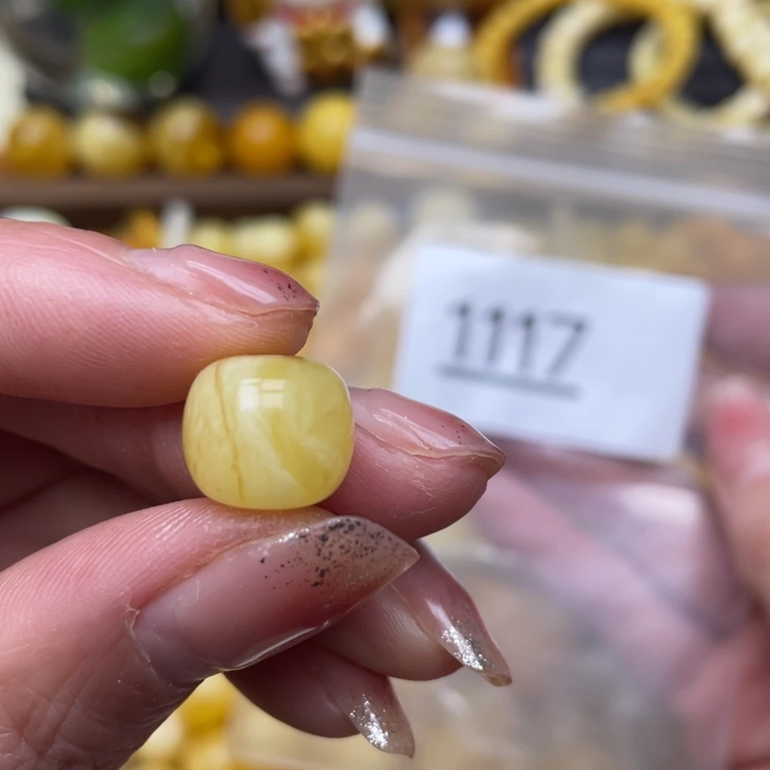 蜜蜡珠宝奇石未镶嵌粉点12