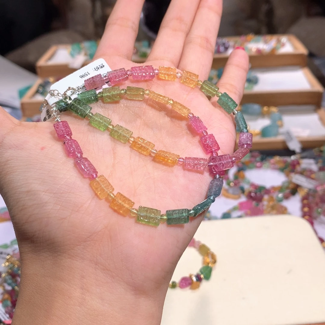 未镶嵌多样性发货其一碧玺