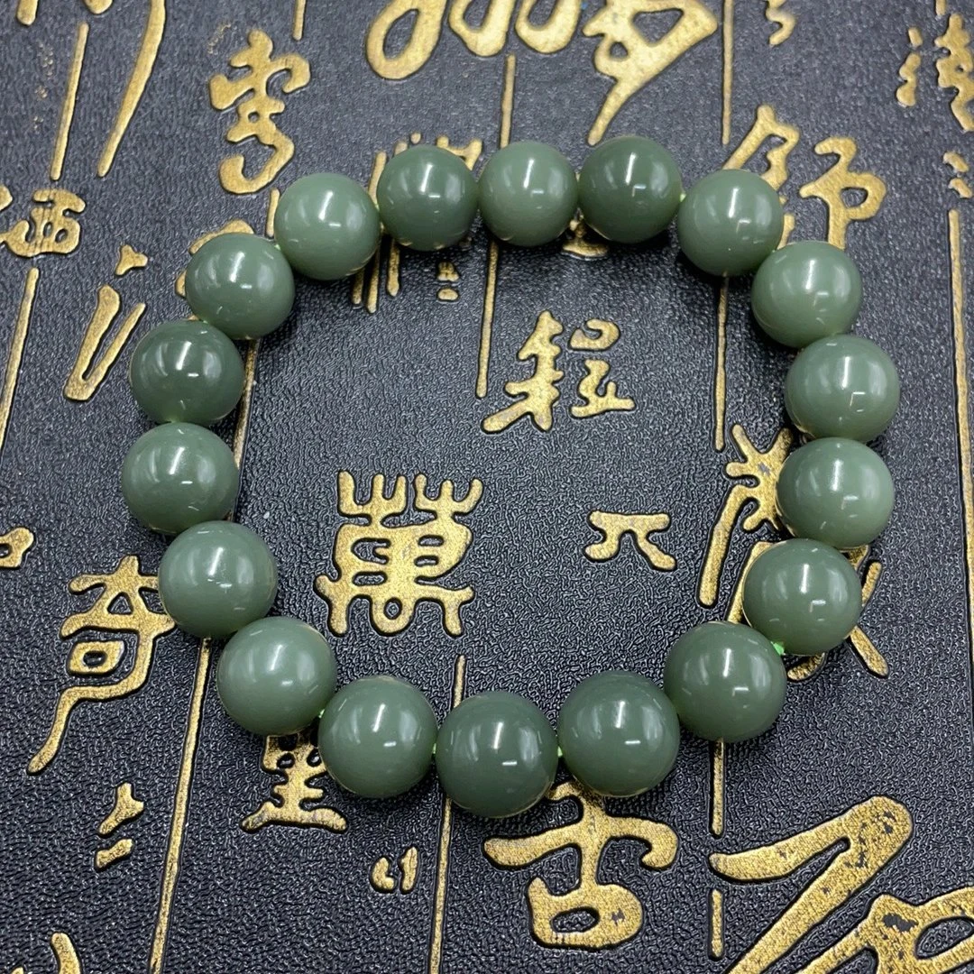BY0617FWY标087 北玉精选 和田玉手串