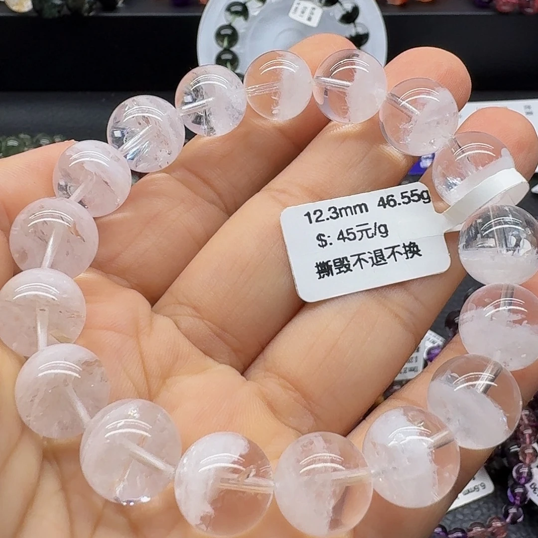 未镶嵌手链水晶手链