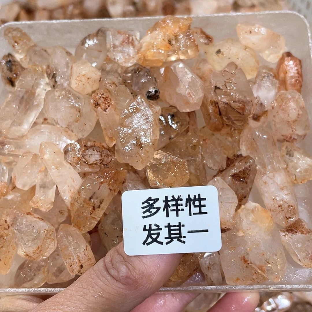 水晶摆件…..未镶嵌300g