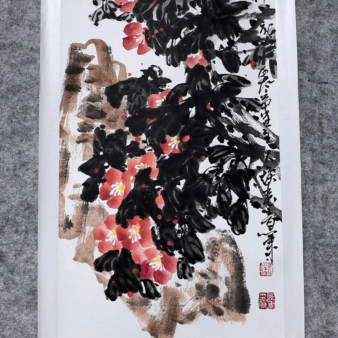 国画国画88888888