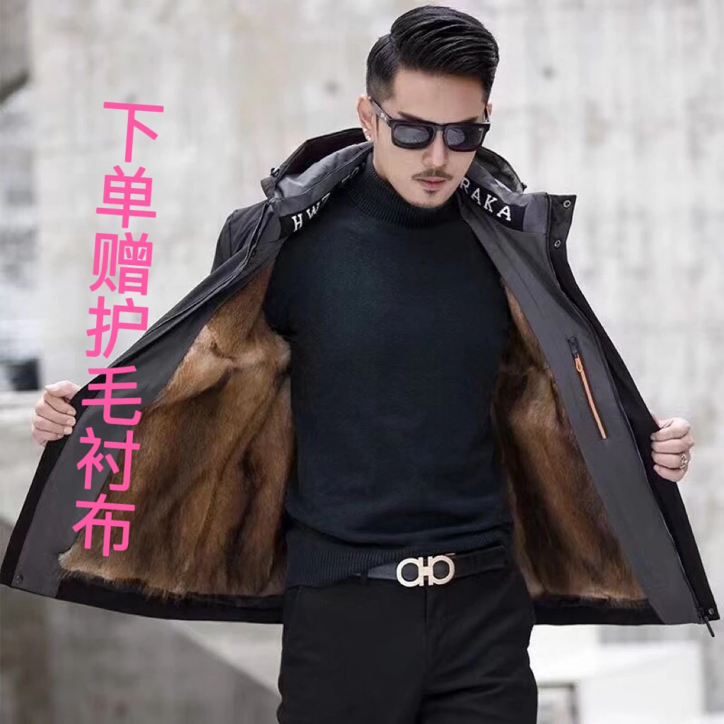 （清仓）冬季男款派克服时尚休闲保暖外套