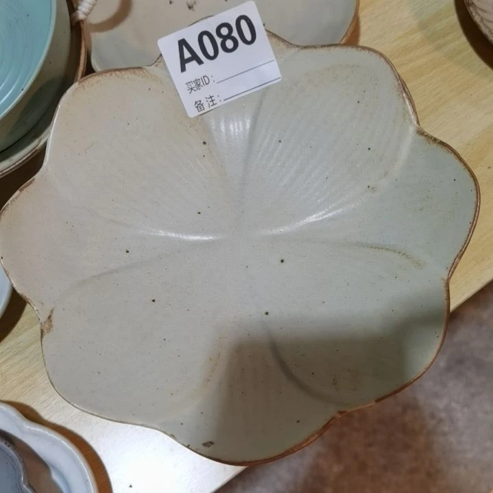 瓷片正品粗陶荷叶盘一个