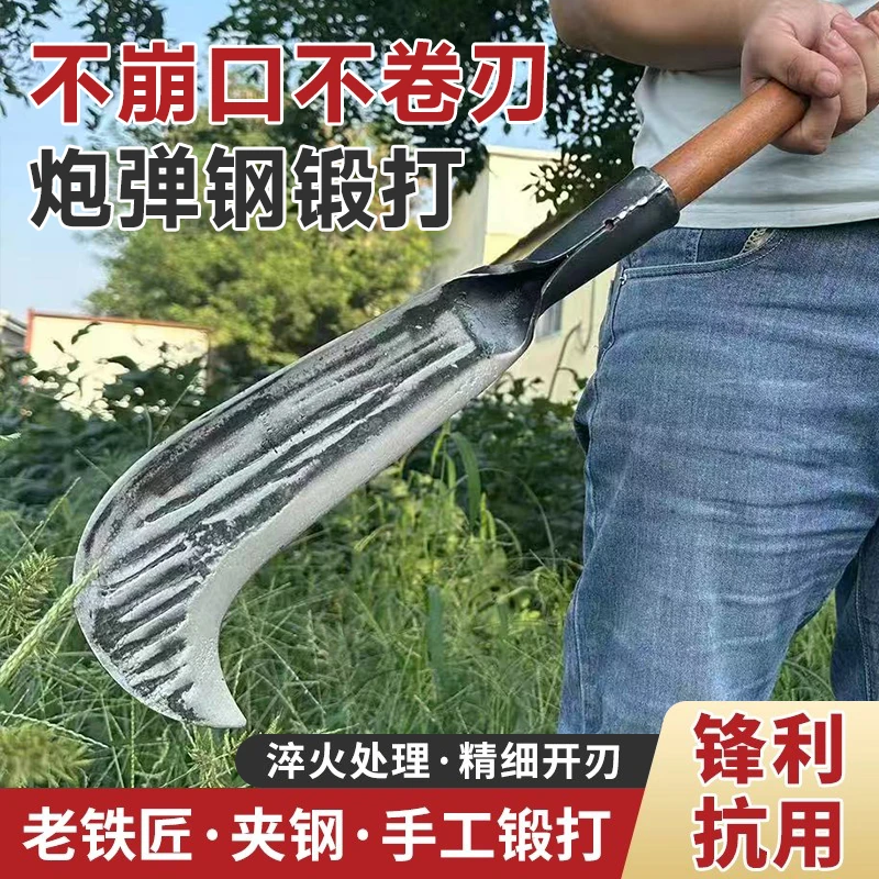 手工锻打炮弹钢砍柴刀加厚一体户外劈柴神器开山刀砍竹子专用工具