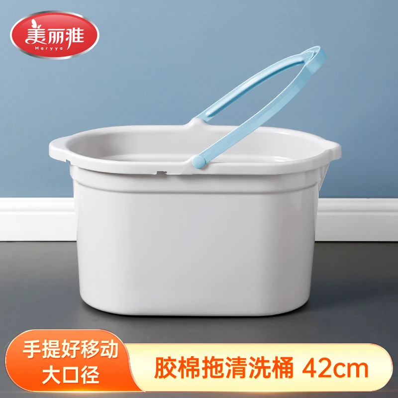 美丽雅塑料桶拖把拧干桶水拖把拧水桶胶棉拖把清洗水桶家用挤水桶