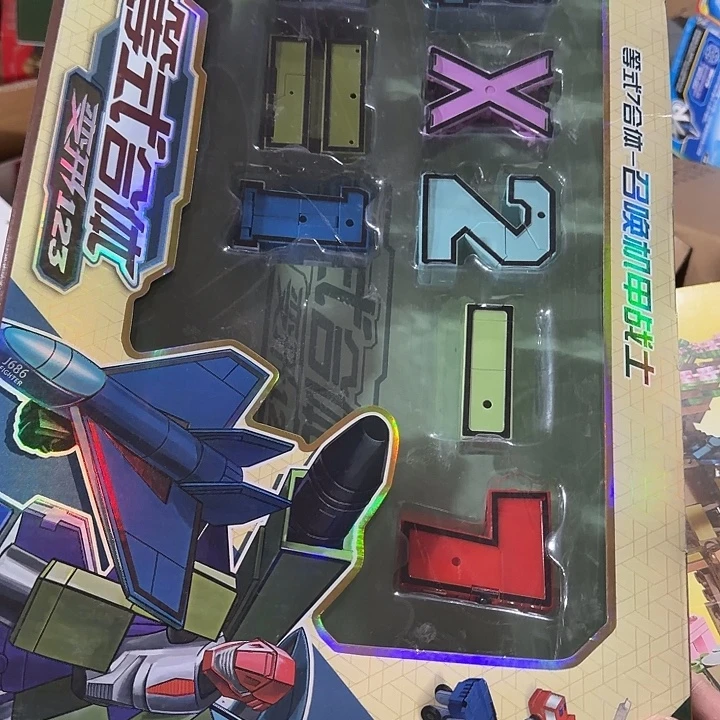 塑料男孩男孩男孩