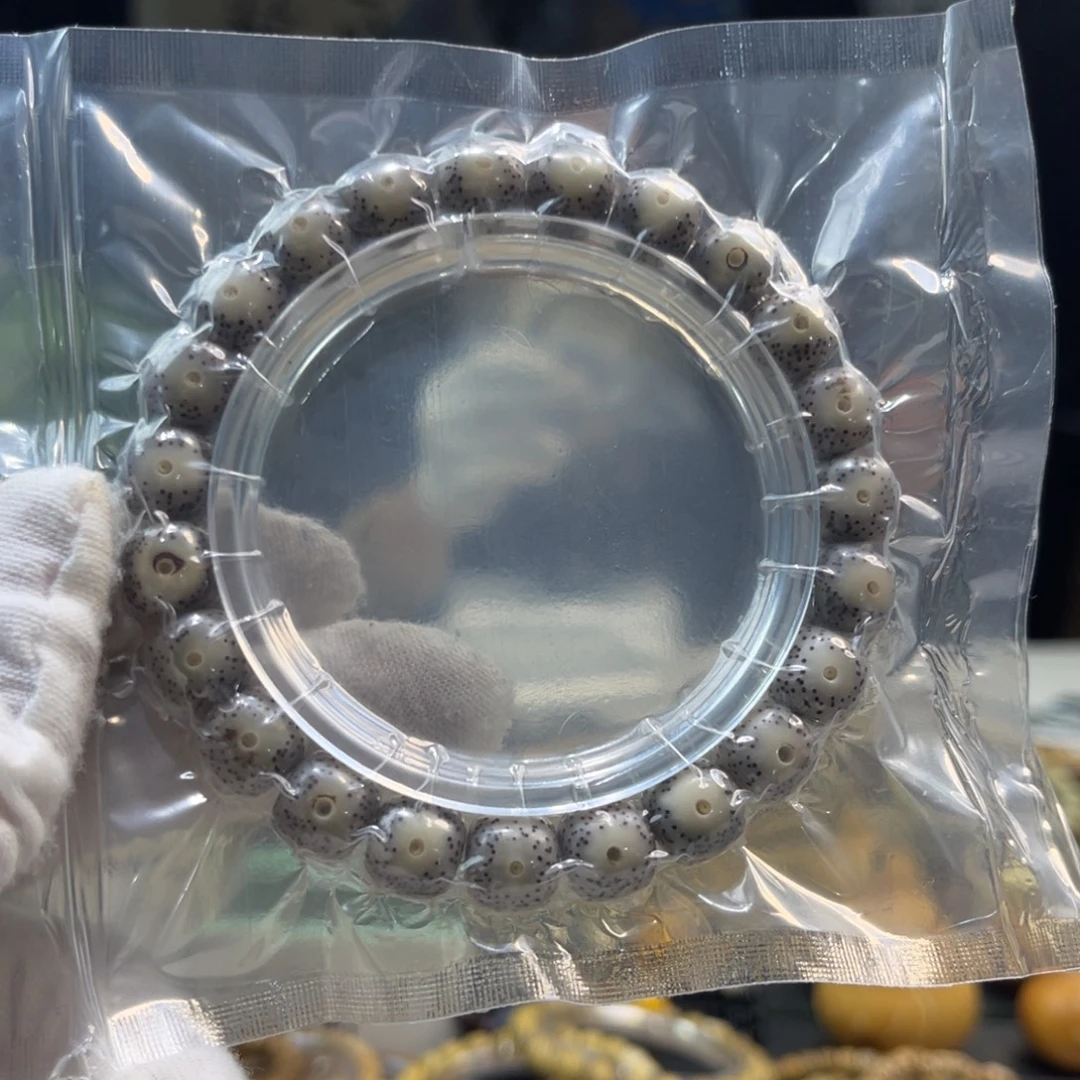 手串星月菩提黑冰A19