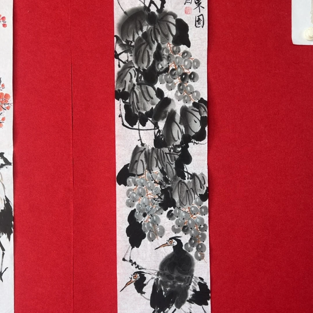 国画绘画国画作品