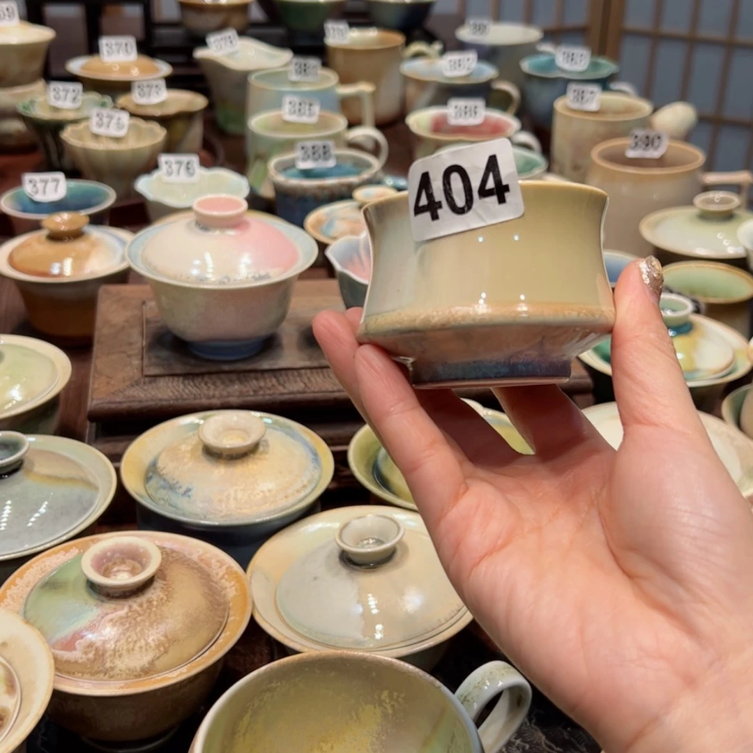 【闪购商品】404/1111111111111111