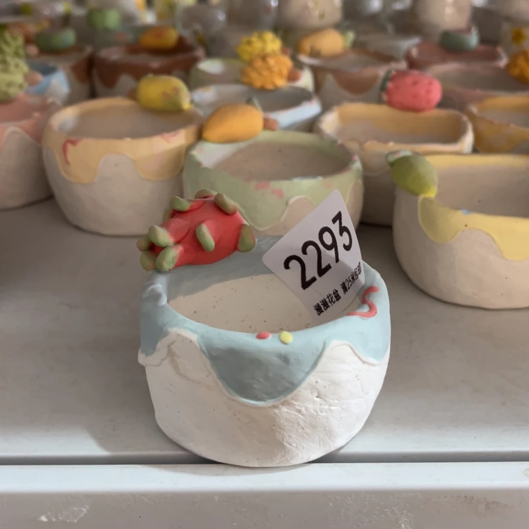 2293内口5.5景德镇手工制作