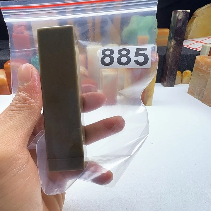 千***万老挝石老挝精品885