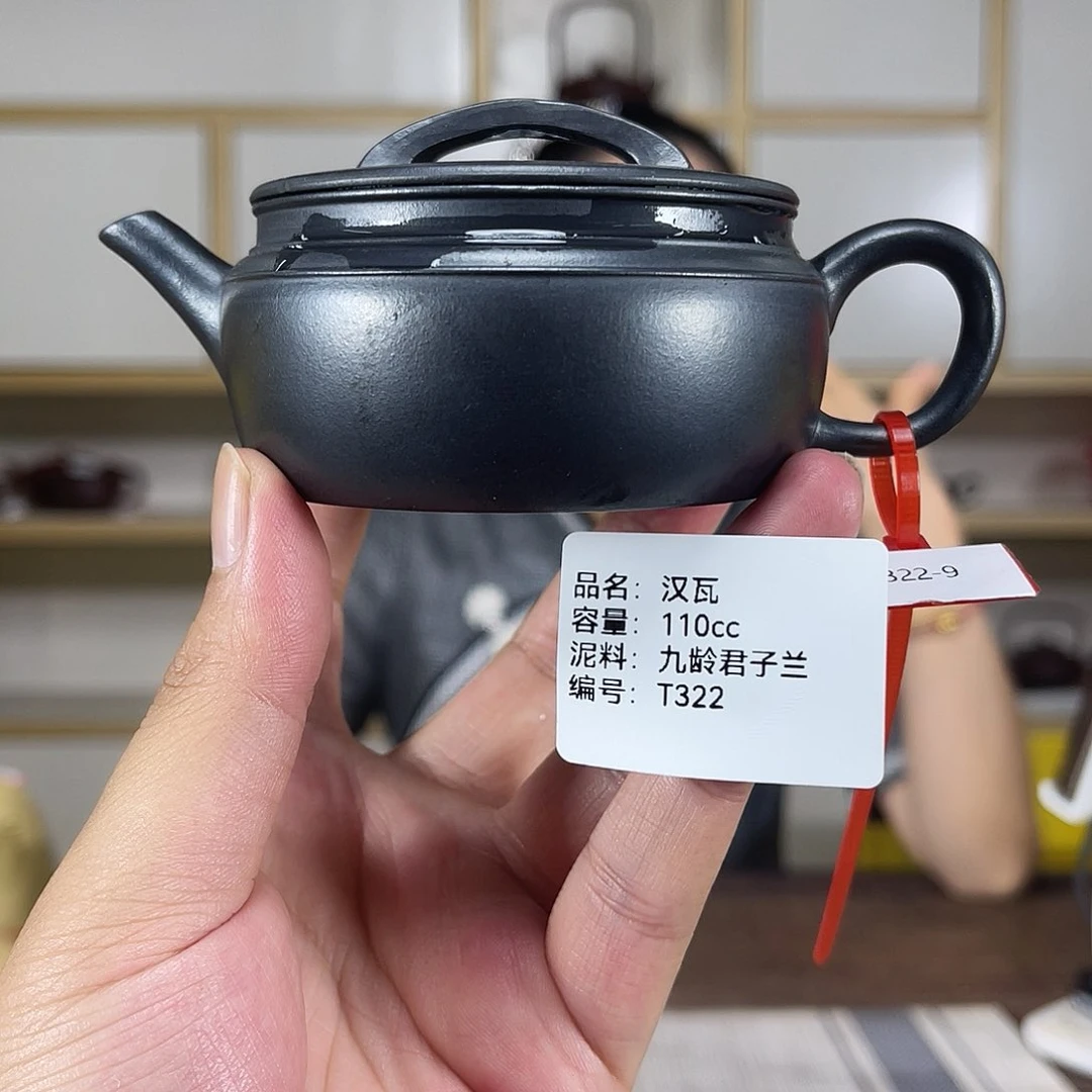 茶壶紫砂紫砂艺术