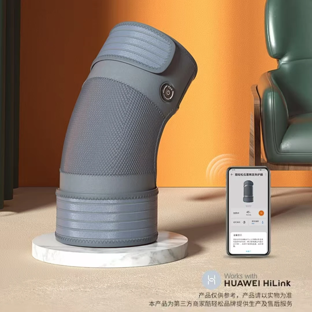 石墨烯远红外理疗护膝祛湿排寒养护膝关节