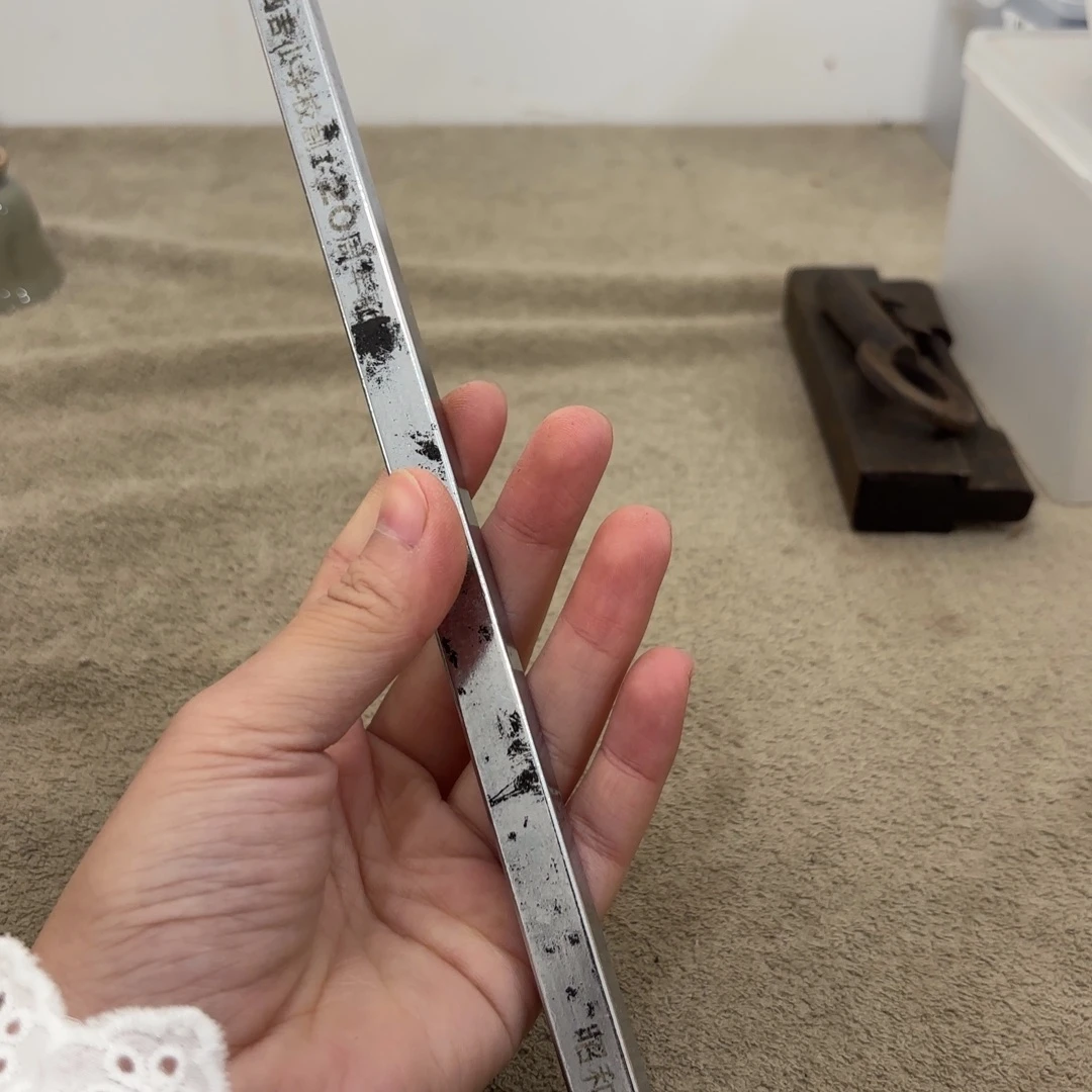 非常好看漂亮的物品