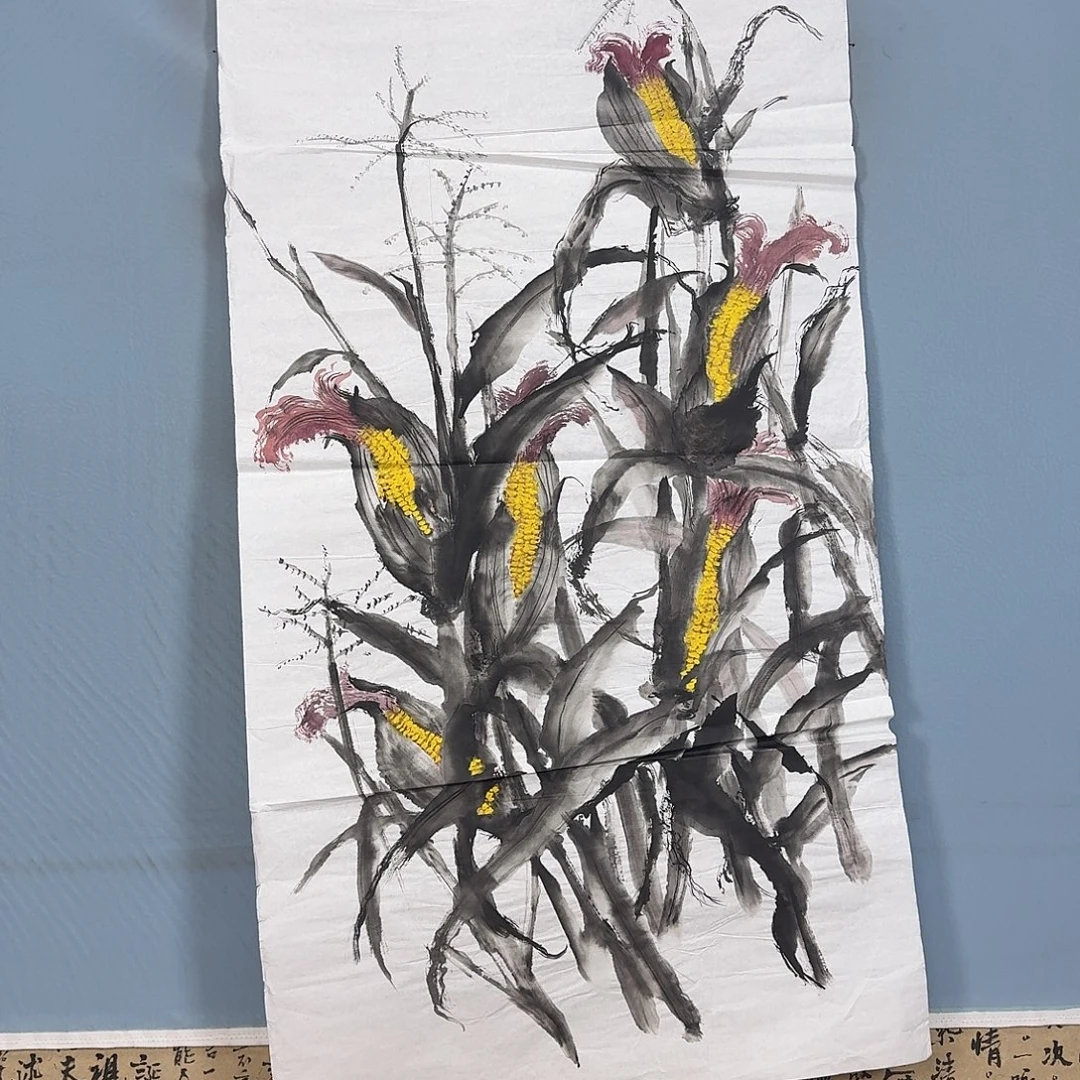 国画224 笑哈哈哈哈哈哈哈