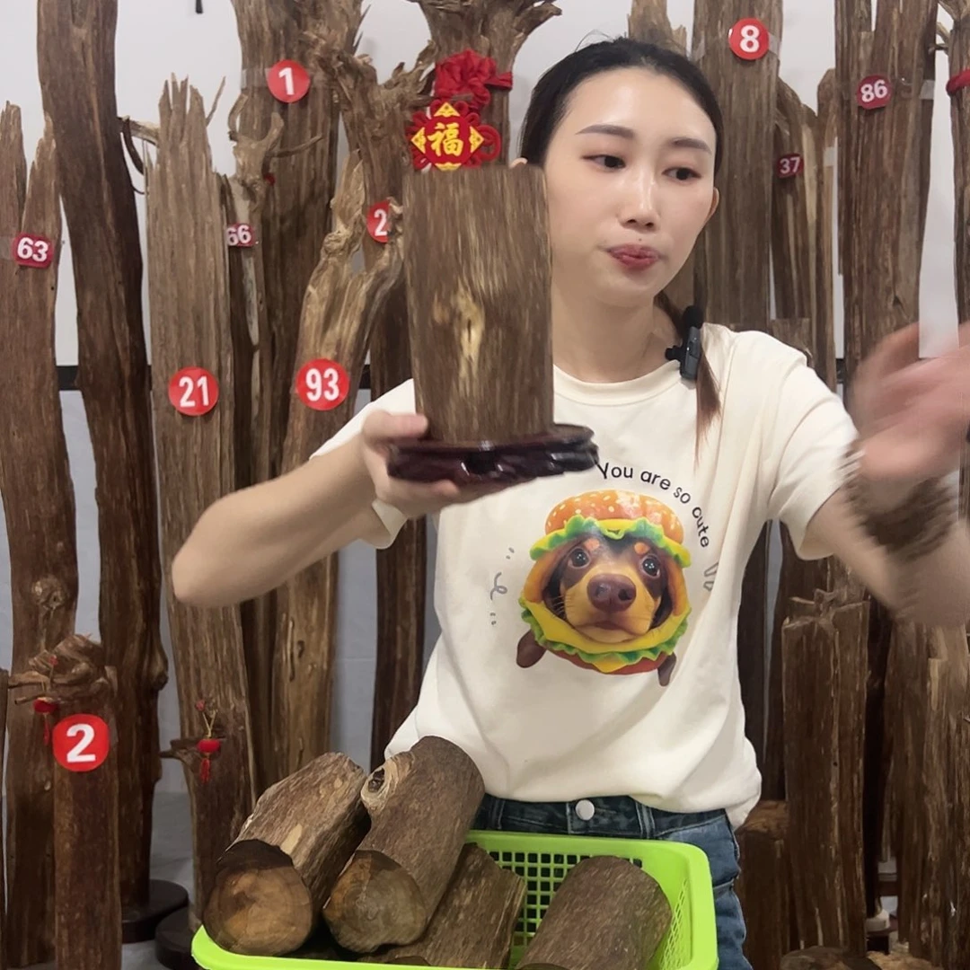 沉香碎屑沉香原材料