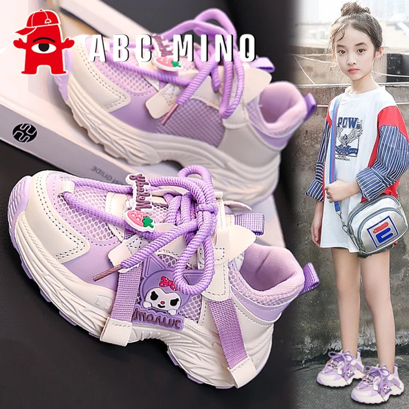 ABC MINO库洛米女童鞋2025新款夏季儿童软底运动鞋轻便防滑老爹鞋